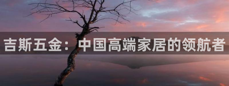 恒行娱乐5ll533主管耐心