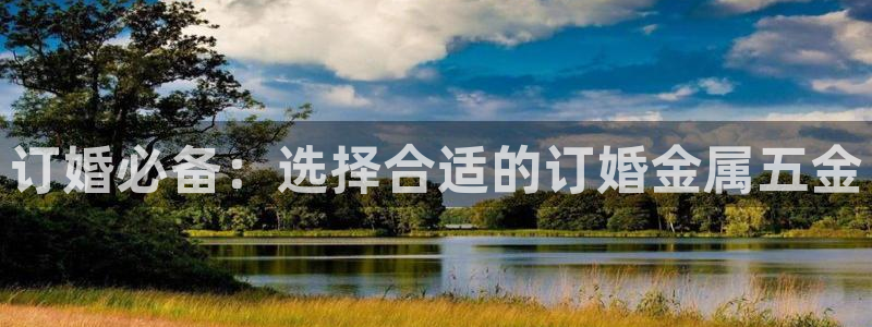 恒行娱乐寻问74 5