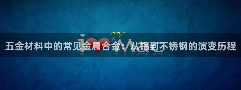 恒行开户娱乐赞议6ll5l