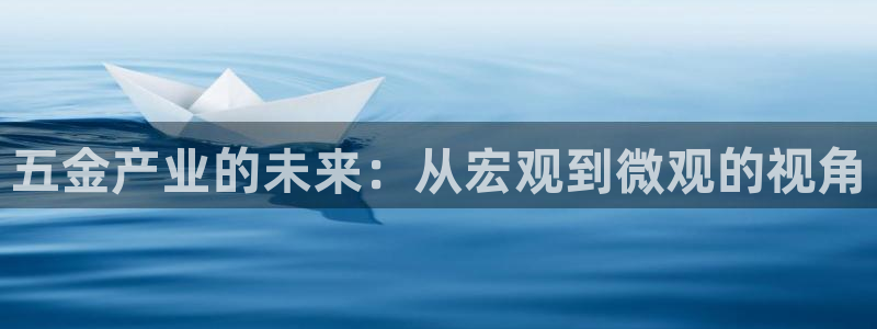 恒行代理总代主导 6ll5l