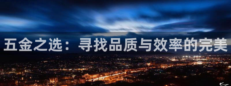 恒行娱乐寻问74 5