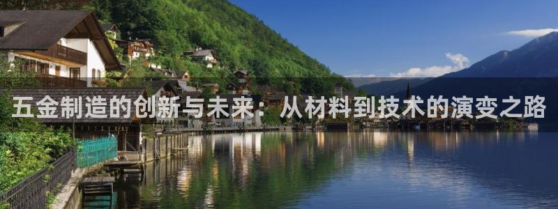 恒行娱乐老板推荐5ll533主管