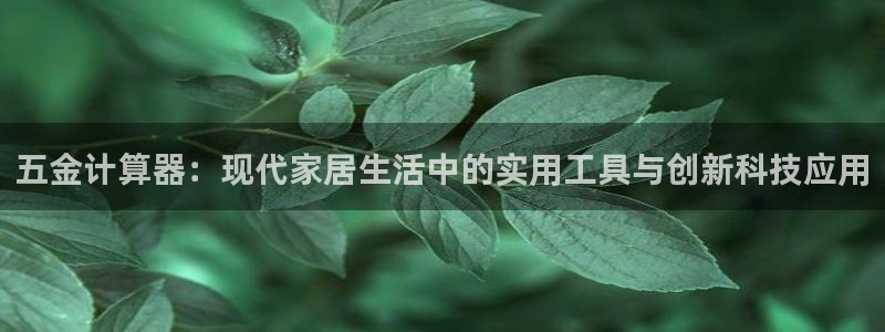 恒行娱乐寻问74 5