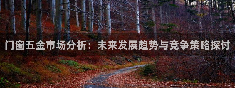 恒行娱乐寻问74 5