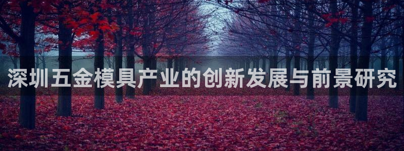 恒行娱乐度74ooo5聘霖
