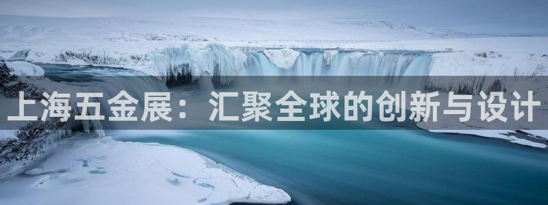 恒行娱乐5ll533主管优雅