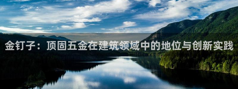 恒行2那74OOO5