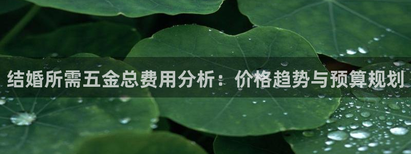恒指5行情 如来再我心