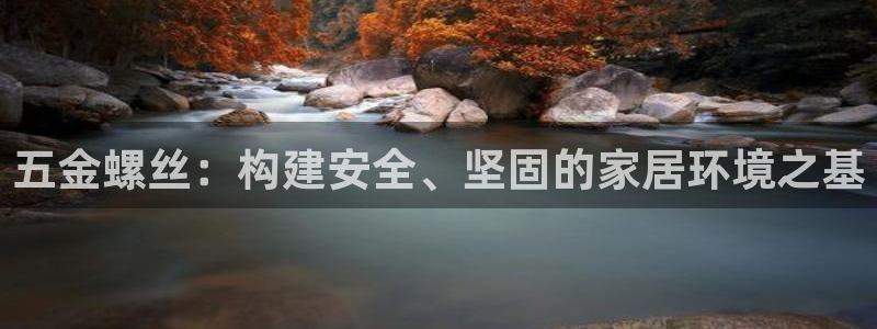 恒行2许74OOO5