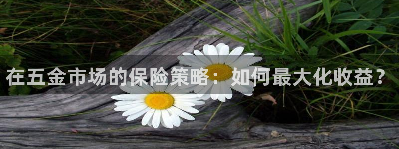 恒行娱乐景74ooo5诿抢