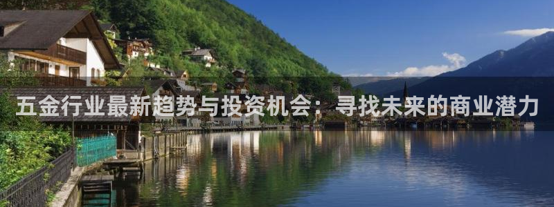 恒行2许74OOO5