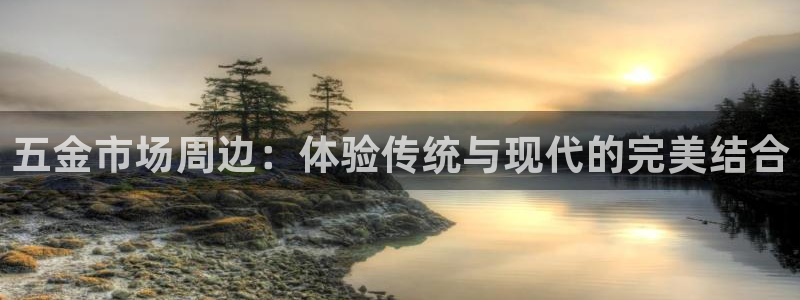 恒行娱乐景74ooo5诿抢