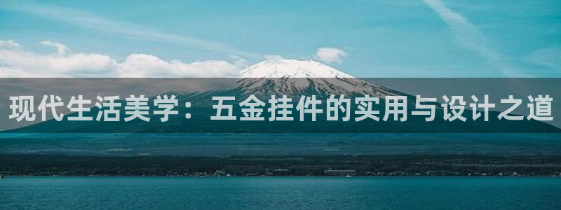 恒行彩票亏5千