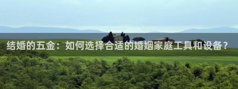 恒行娱乐寻问74 5