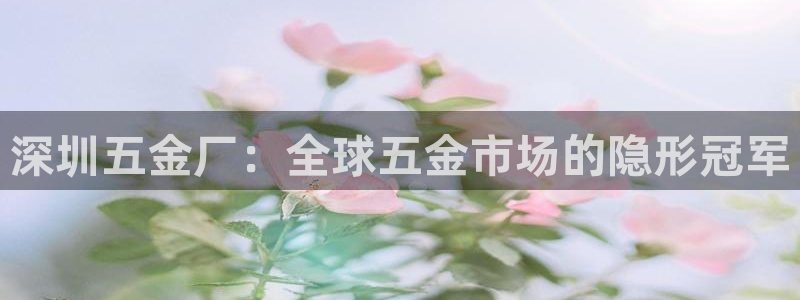 恒行娱乐掏沂74ooo5弛