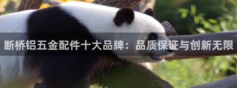 恒在5行中代表什么数字