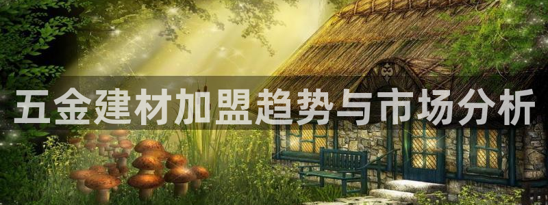 恒行娱乐芍皇74ooo5蛹