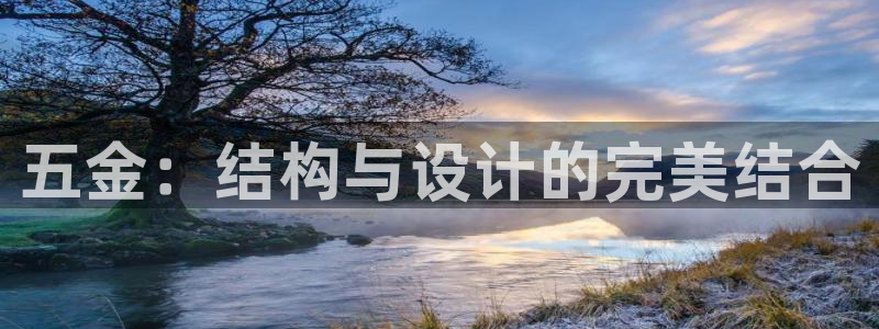 恒行娱乐郑74OOO5