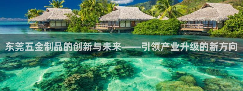 恒行2尤74OOO5