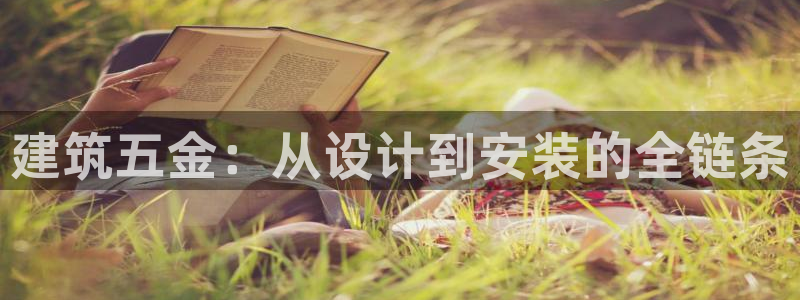恒行5娱乐