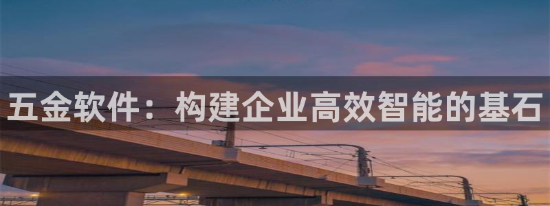 恒行娱乐招收点赞5ll533主管
