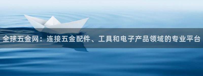 恒行彩票亏5千