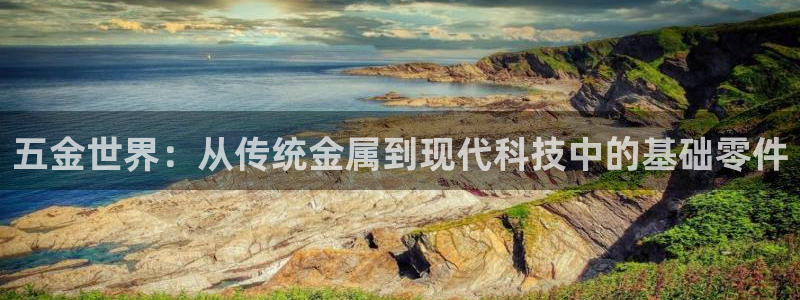 恒行娱乐热74ooo5主宰