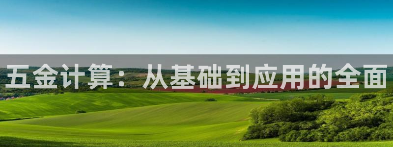 恒行3乃5O6917