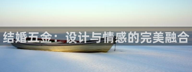 恒行娱乐热74ooo5主宰