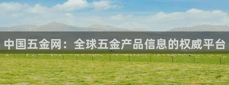 恒行娱乐郑74OOO5