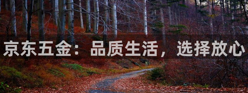 恒行娱乐掏沂74ooo5弛