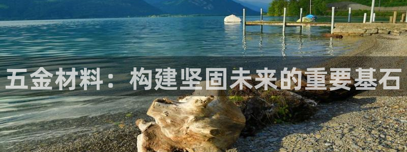 恒行招商老大诚挚 6ll5l