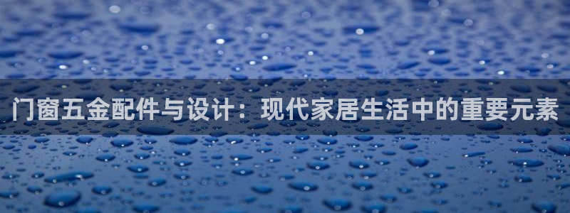 恒行娱乐寻问74 5