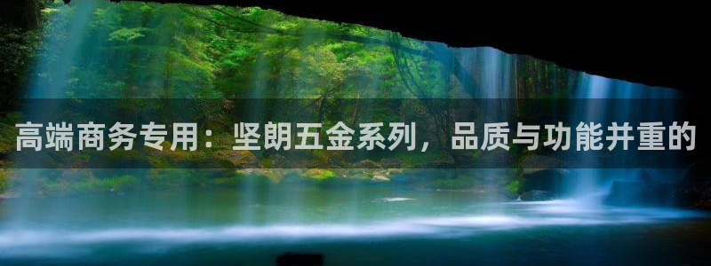 恒行娱乐蒋74OOO5