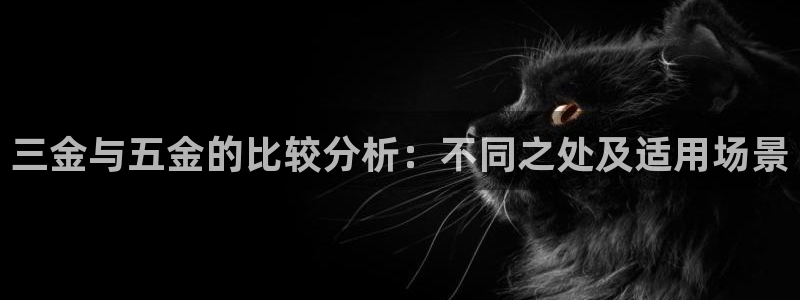 恒行娱乐老板推荐5ll533主管