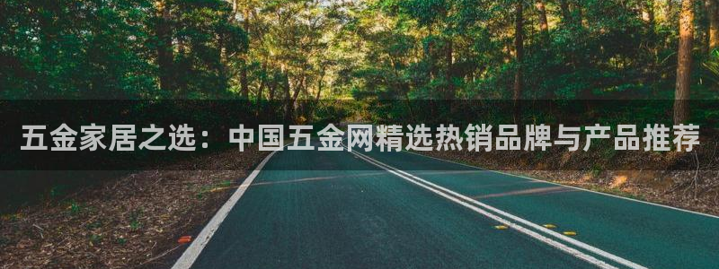 恒行娱乐掏沂74ooo5弛