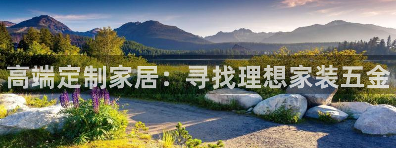 恒在5行中代表什么数字
